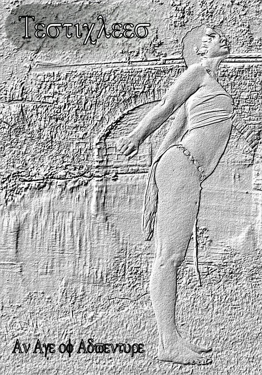 Poster Girl Test Shot